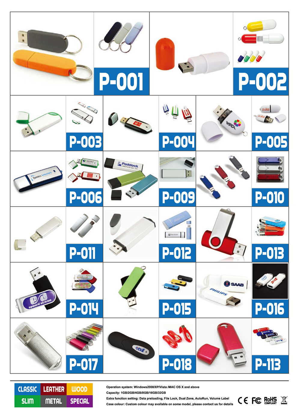USB Flash Drive