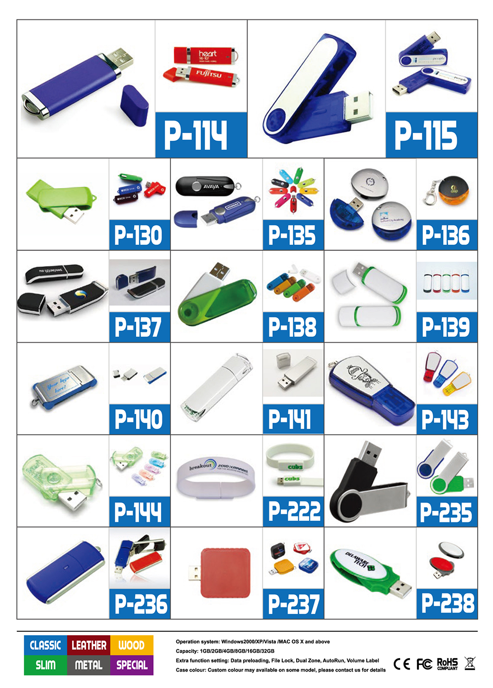 USB Flash Drive