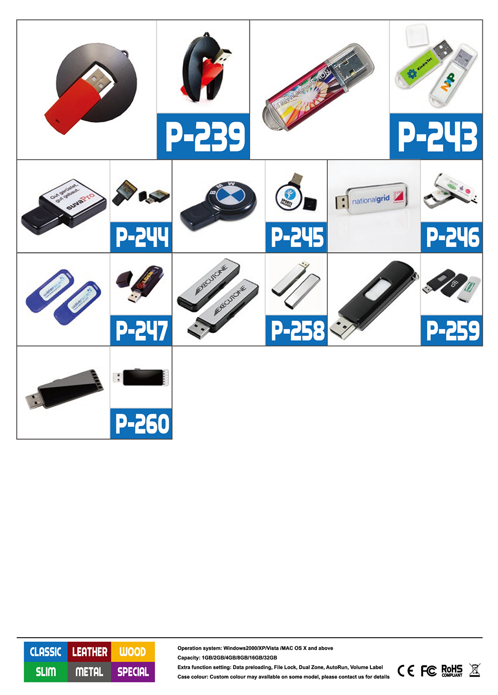 USB Flash Drive