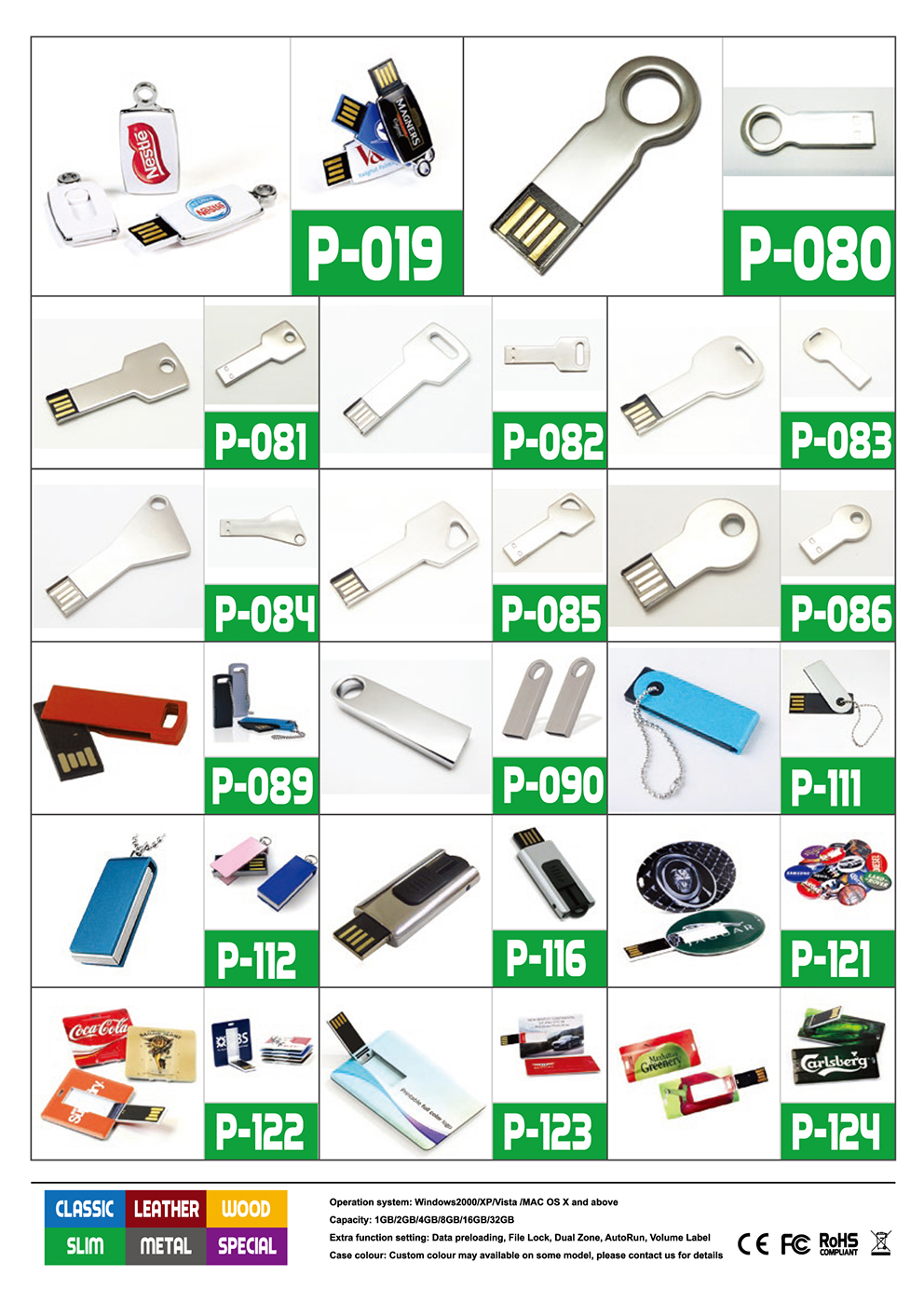 USB Flash Drive