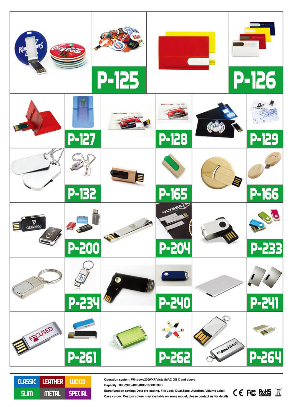 USB Flash Drive
