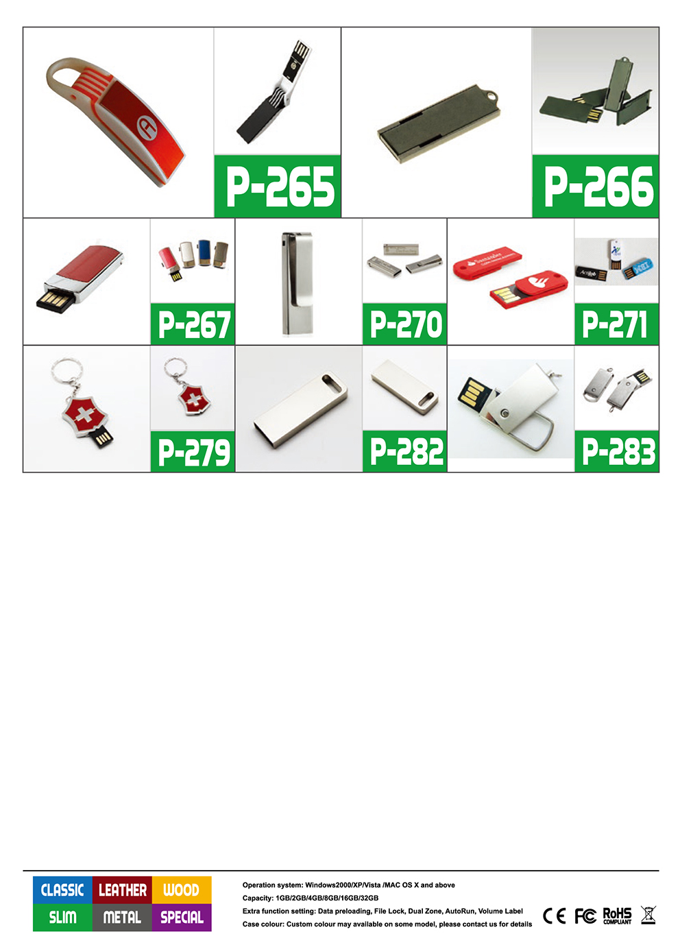 USB Flash Drive