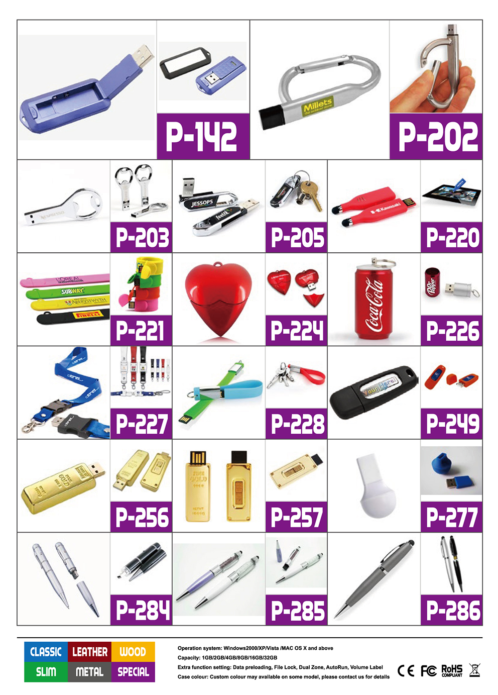 USB Flash Drive