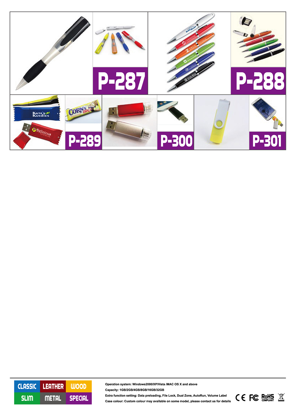 USB Flash Drive